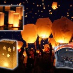 lantern package 148x148 